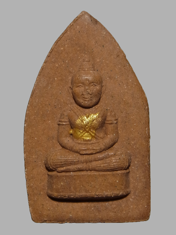 ขุนแผนพิมพ์ทรงพล หลวงปู่ทิม วัดพระขาว ปี2543