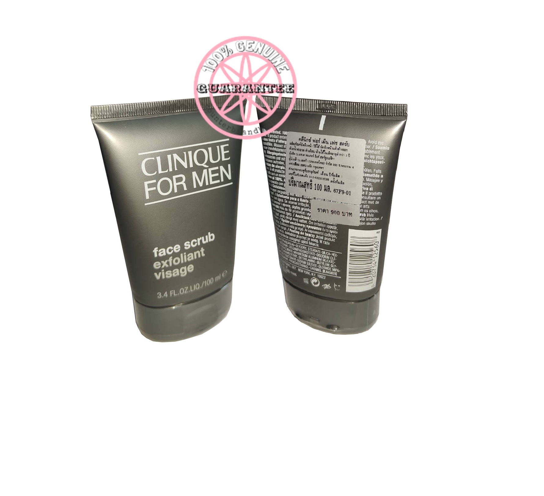 CLINIQUE for Men Face Scrub
