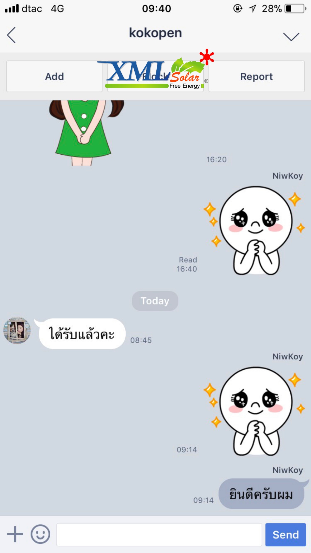 โคมไฟถนนอัจฉริยะ โซล่าเซลล์ 65 Watt Monocrystalline