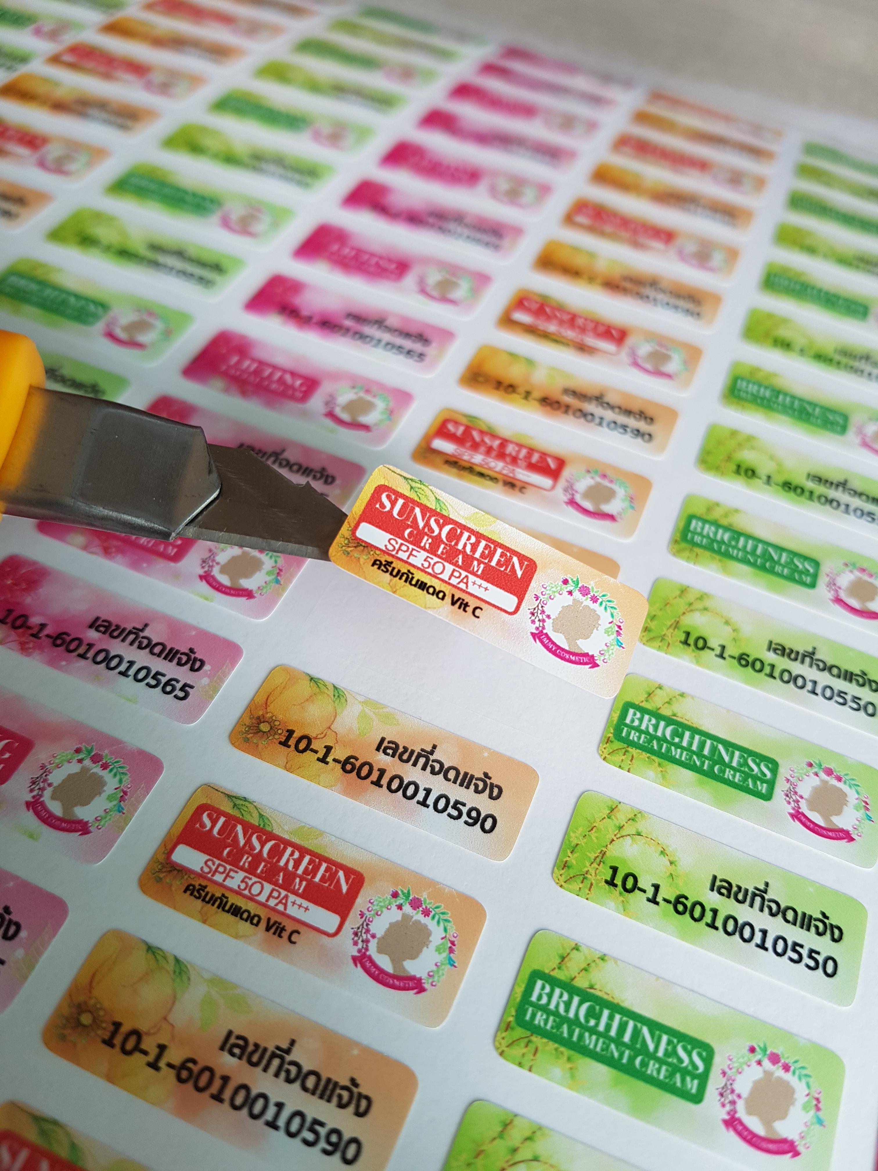 สติ๊กเกอร์พีวีซีขาวเงา