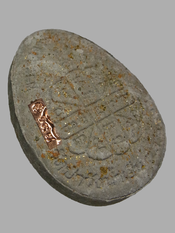 พระปิดตาจัมโบ้ปลดหนี้ รุ่นแรก พระอาจารย์สุริยันต์ วัดป่าวังน้ำเย็น ปี2566