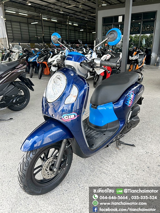 SCOOPY-I CLUB12 ปี 66 สีน้ำเงิน ตัวท็อป สมาร์ทคีย์ ชุดสีสวยเป๊ะ เครื่องแน่นๆ ขับขี่คล่องตัว ราคา 42,900