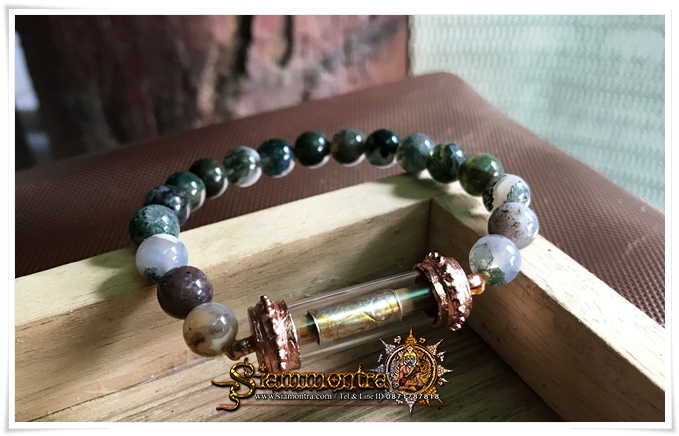 ตะกรุดไผ่หลง + หยก 5 สี jade stone
