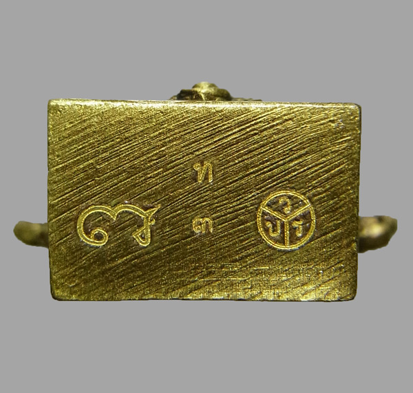 ท้าวเวสสุวรรณ หลวงพ่อทอง สุทธสีโล เลขโค๊ต 3 (โชว์)