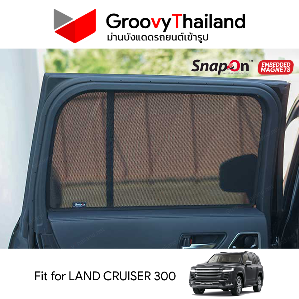 ม่านบังแดดแม่เหล็ก TOYOTA LAND CRUISER 300 (SnapOn Em – 6 pcs)