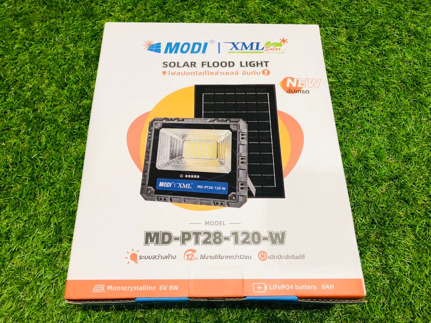 ไฟสปอตไลท์โซล่าเซลล์ 50W / 80W / 120W / 200W / 300W / 400W รุ่น MD-PT28