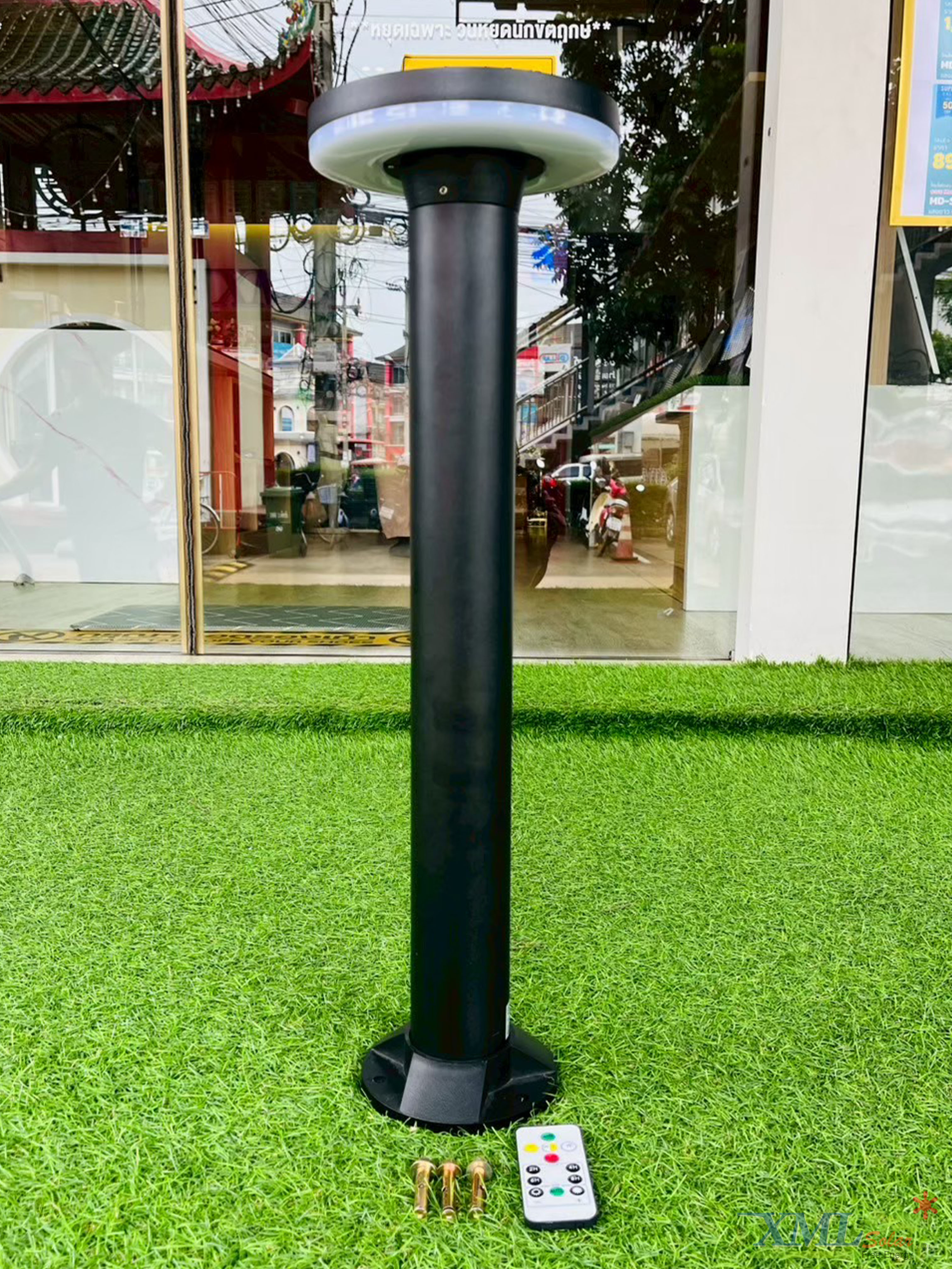 ไฟตั้งพื้นโซล่าเซลล์ รุ่น LSXML-151C (เปิดได้ 3 แสง)