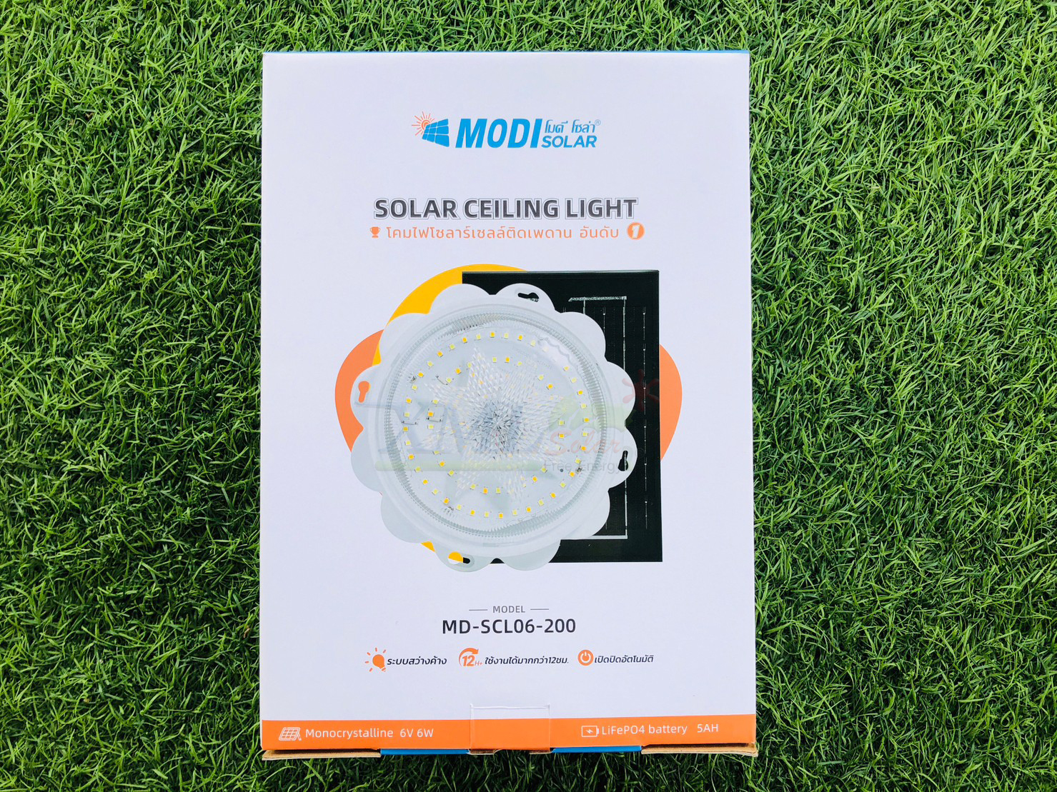 โคมไฟโซล่าเซลล์ ติดเพดาน รุ่น SCL06 (เปิดได้ 3 แสง)