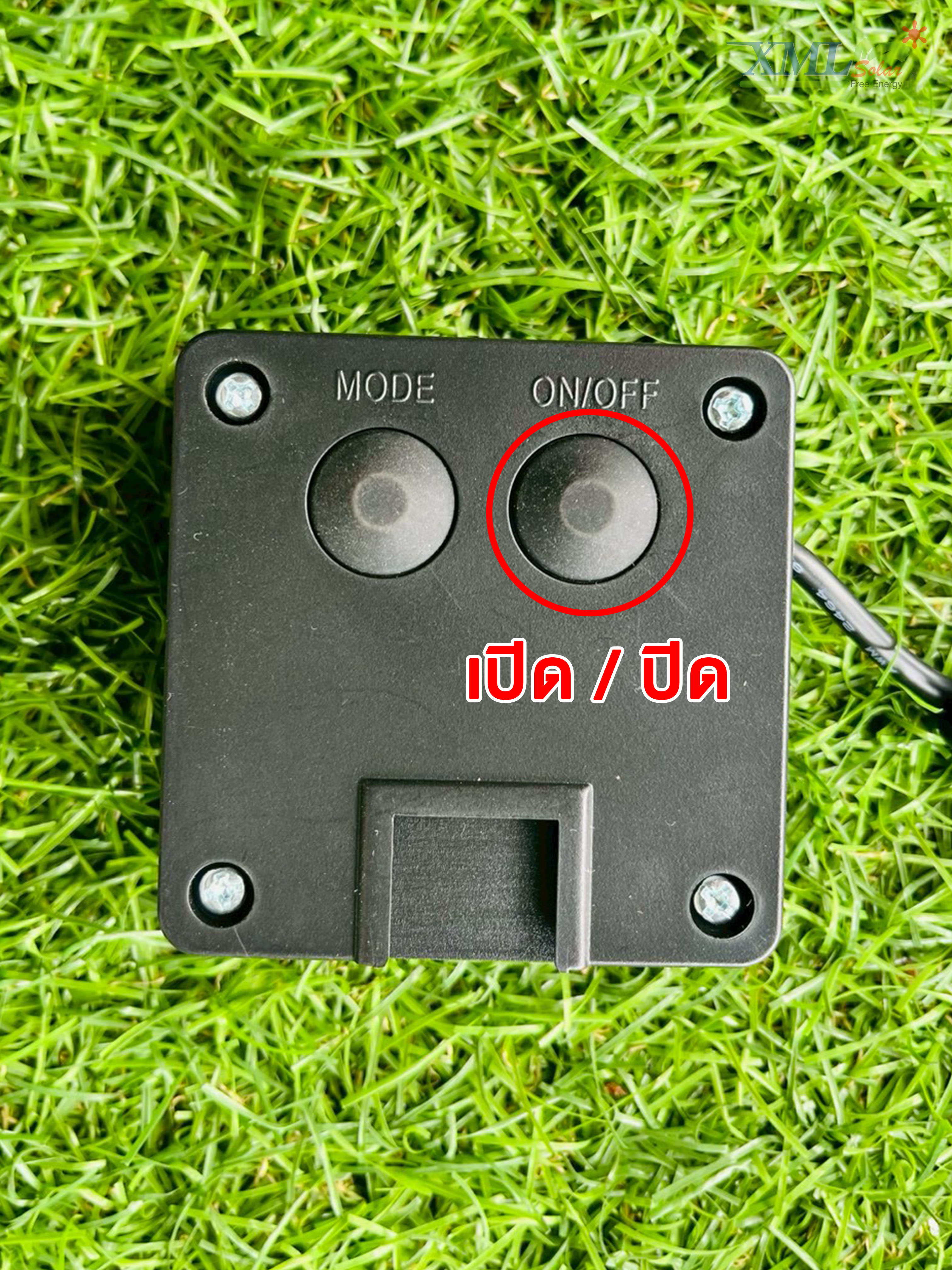 ไฟโซล่าเซลล์ส่องใต้น้ำ 6 LED รุ่น 1 หัว XML-F07