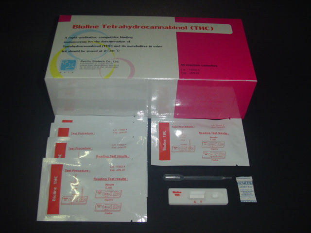 ชุดตรวจกัญชา(40ชุด) แบบตลับ - แถมถ้วยฟรี ครบชุด - ราคาขายส่ง 1,065 บาท ยี่ห้อ Bioline ( ส่งฟรี - ทั่วประเทศ )