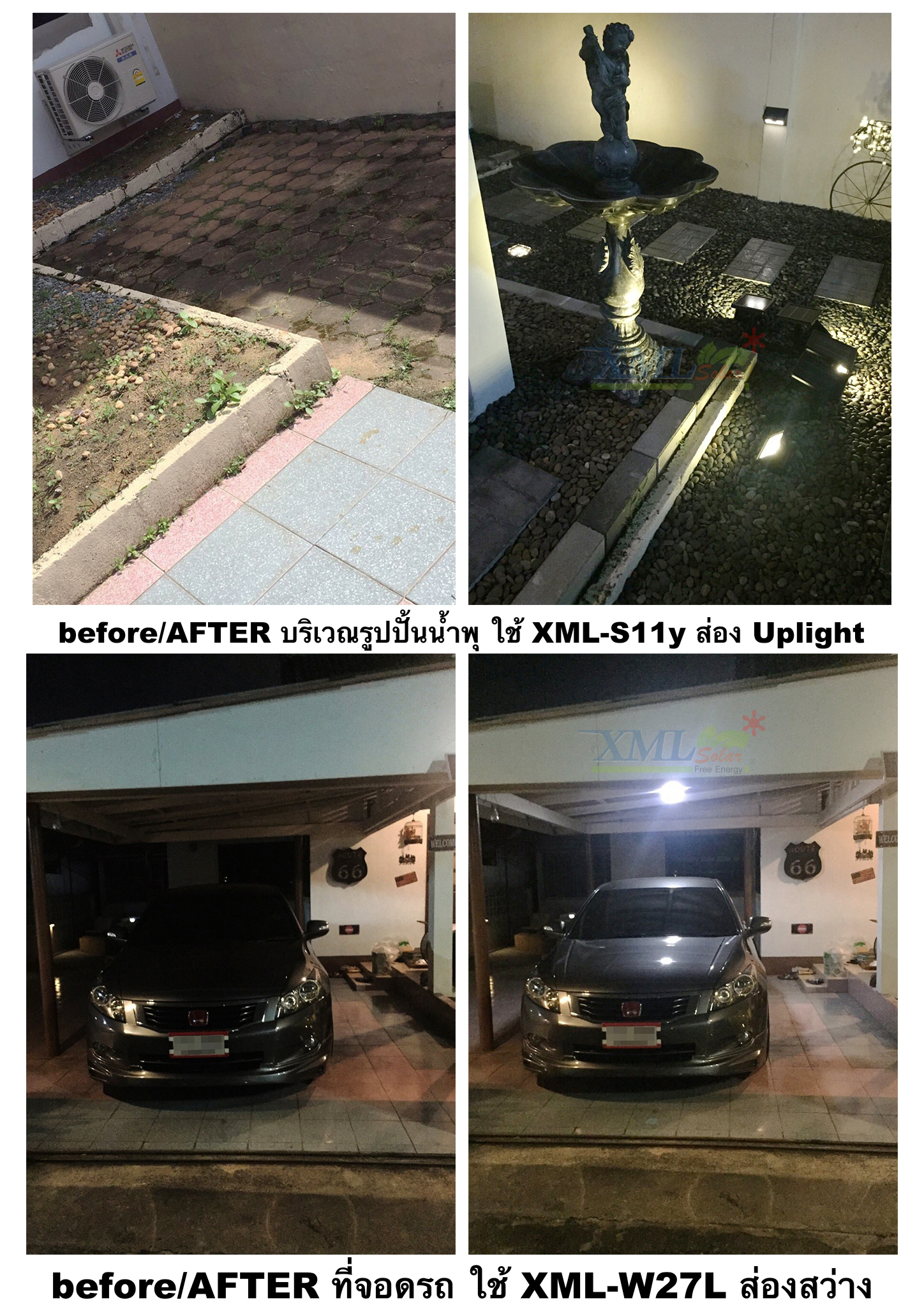 โคมไฟซาลาเปาโซล่าเซลล์ ติดเพดาน-ผนัง 30W Super Bright (แสงขาว)