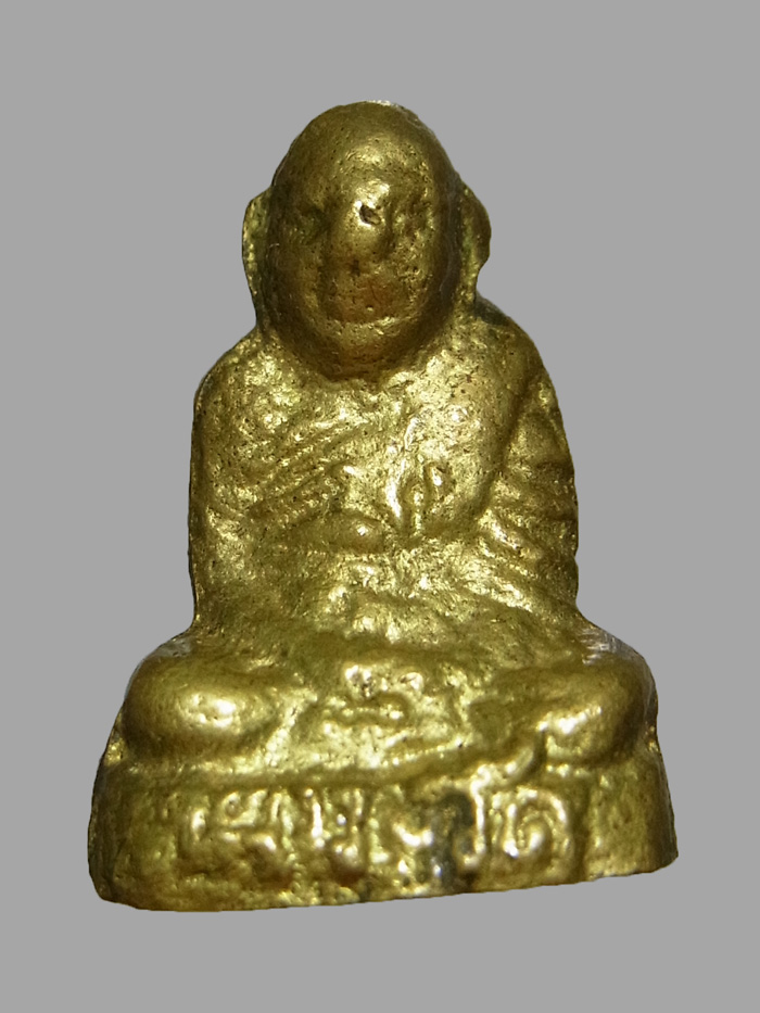 รูปหล่อโบราณ หลวงพ่อโต วัดบ้านกล้วย ปี2510