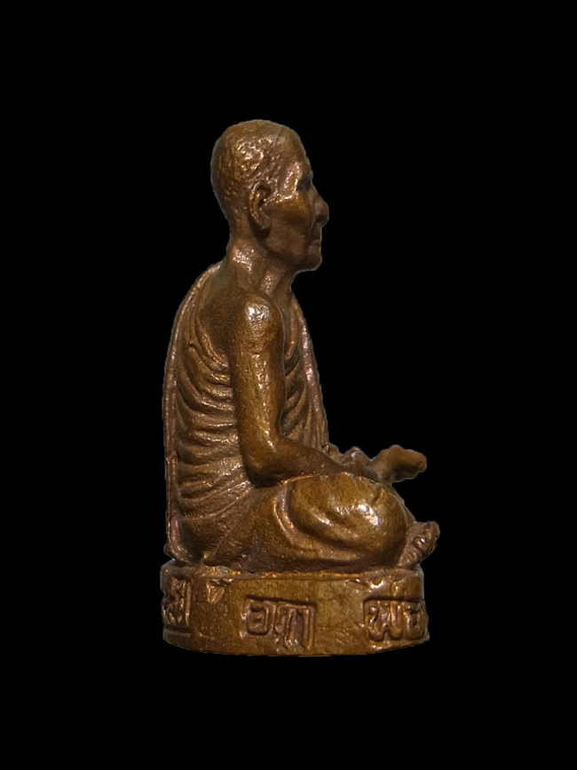 รูปหล่อรุ่นแรก พ่อท่านเอื้อม วัดบางเนียน ปี2548