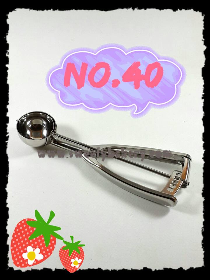 ที่ตักไอศครีมสแตนเลส แบบสปริง (ไต้หวัน) NO.40 (⌀44 mm.)