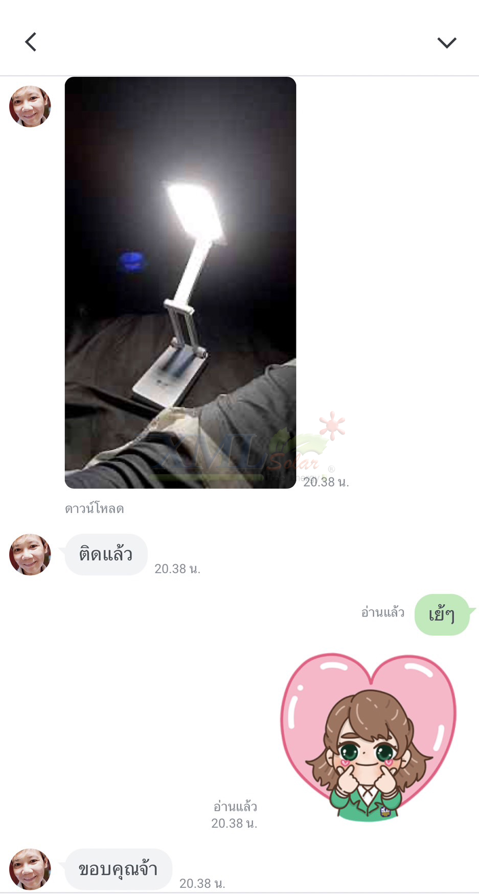 โคมไฟตั้งโต๊ะโซล่าเซลล์ 30 Super LED รุ่นใหม่ 2023 (แสง : คูลไวท์)