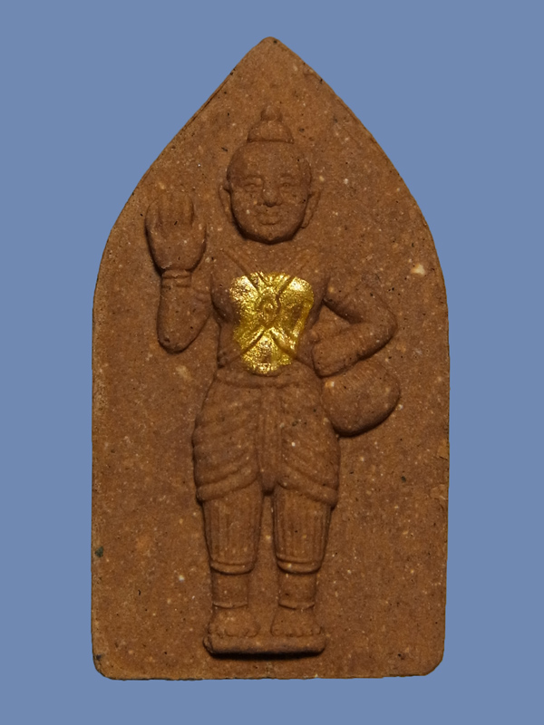 ขุนแผนพิมพ์ทรงพล หลวงปู่ทิม วัดพระขาว ปี2543