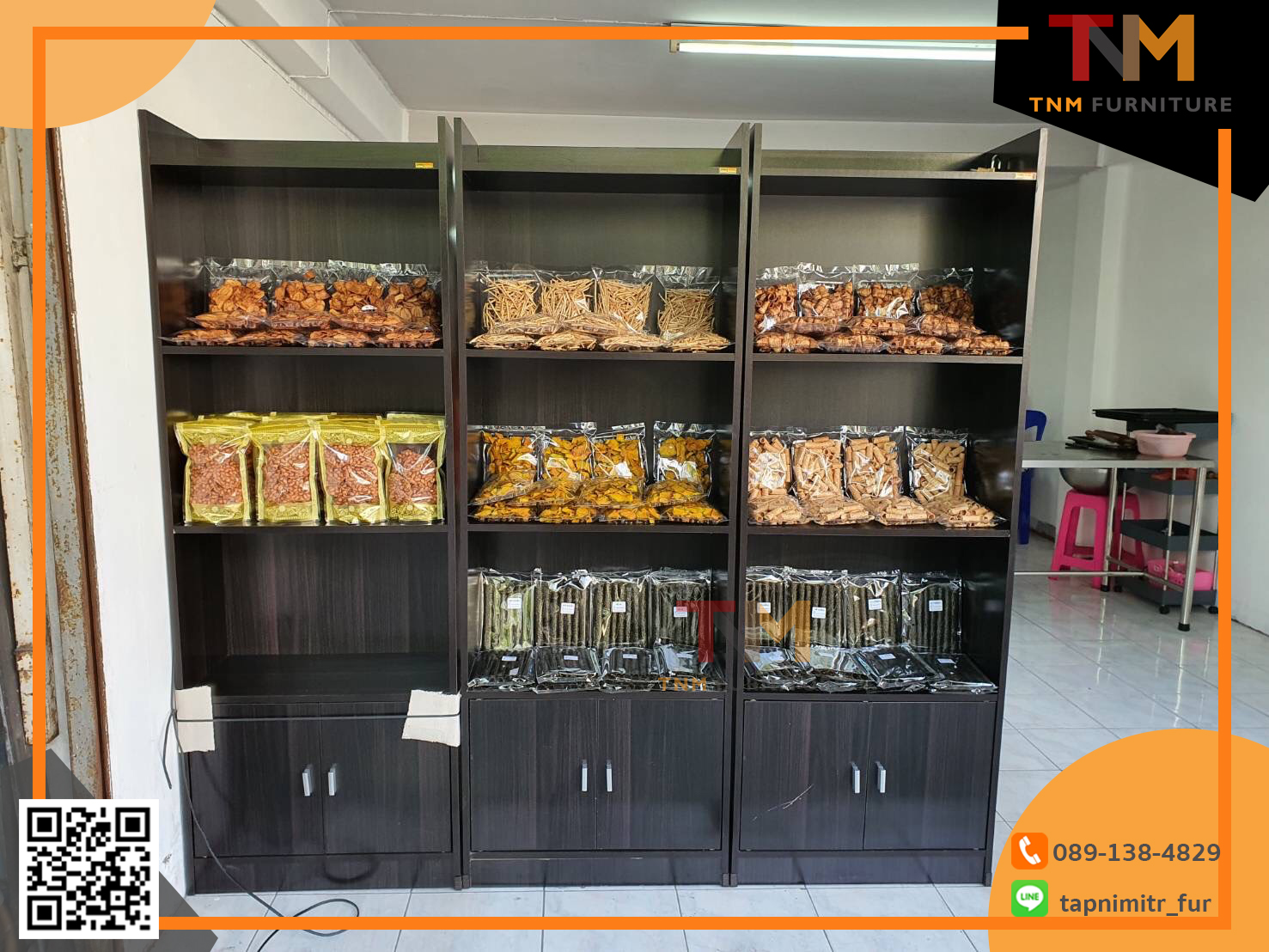 ชั้นวางของเอนกประสงค์ 60cm. ประตูล่าง2บานเปิด (CB-032)