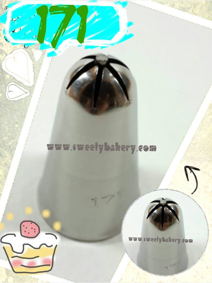 หัวบีบเกาหลี หัวบีบครีม หัวบีบเค้ก ไซส์พิเศษ เบอร์ 171 DROP FLOWER TUBES