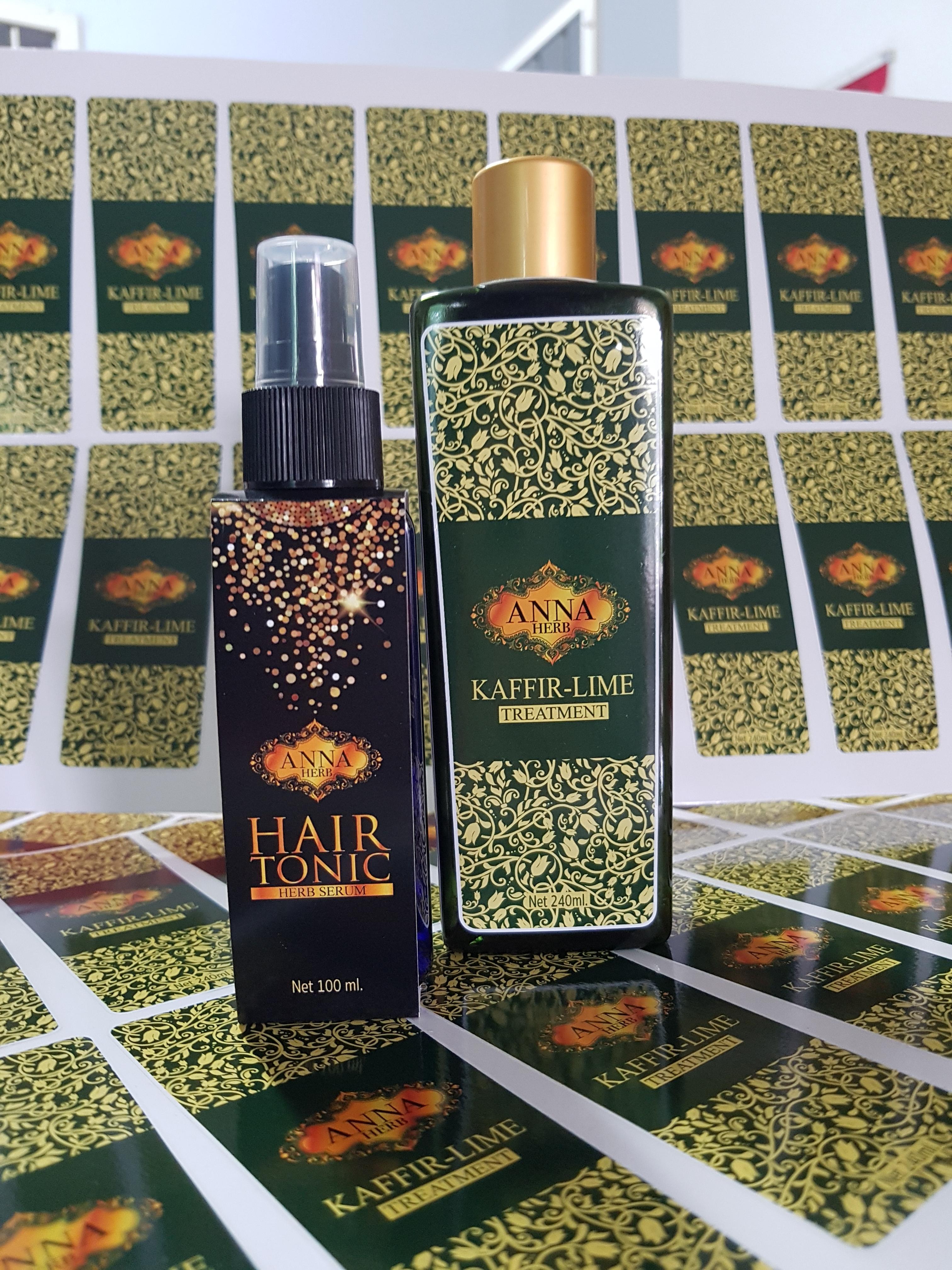 กล่องเปลือย สายคาดกระปุกครีม ขวดครีม