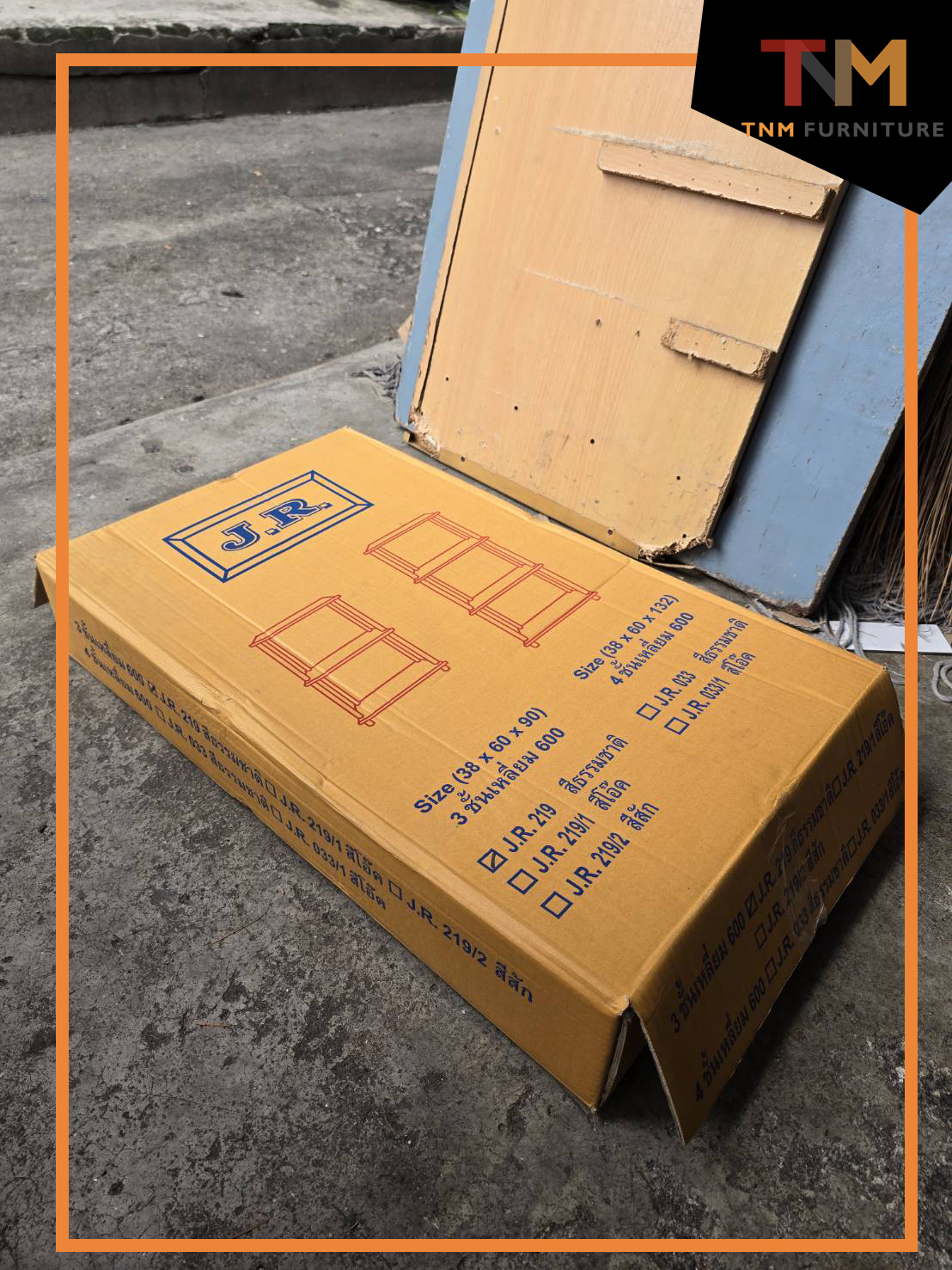 ชั้นเอนกประสงค์ 3ชั้น ไม้ยางพารา