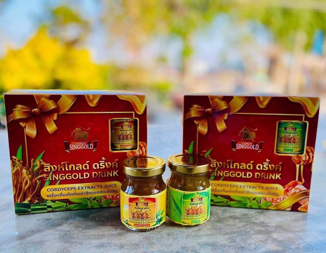 สติ๊กเกอร์ยา อาหาร