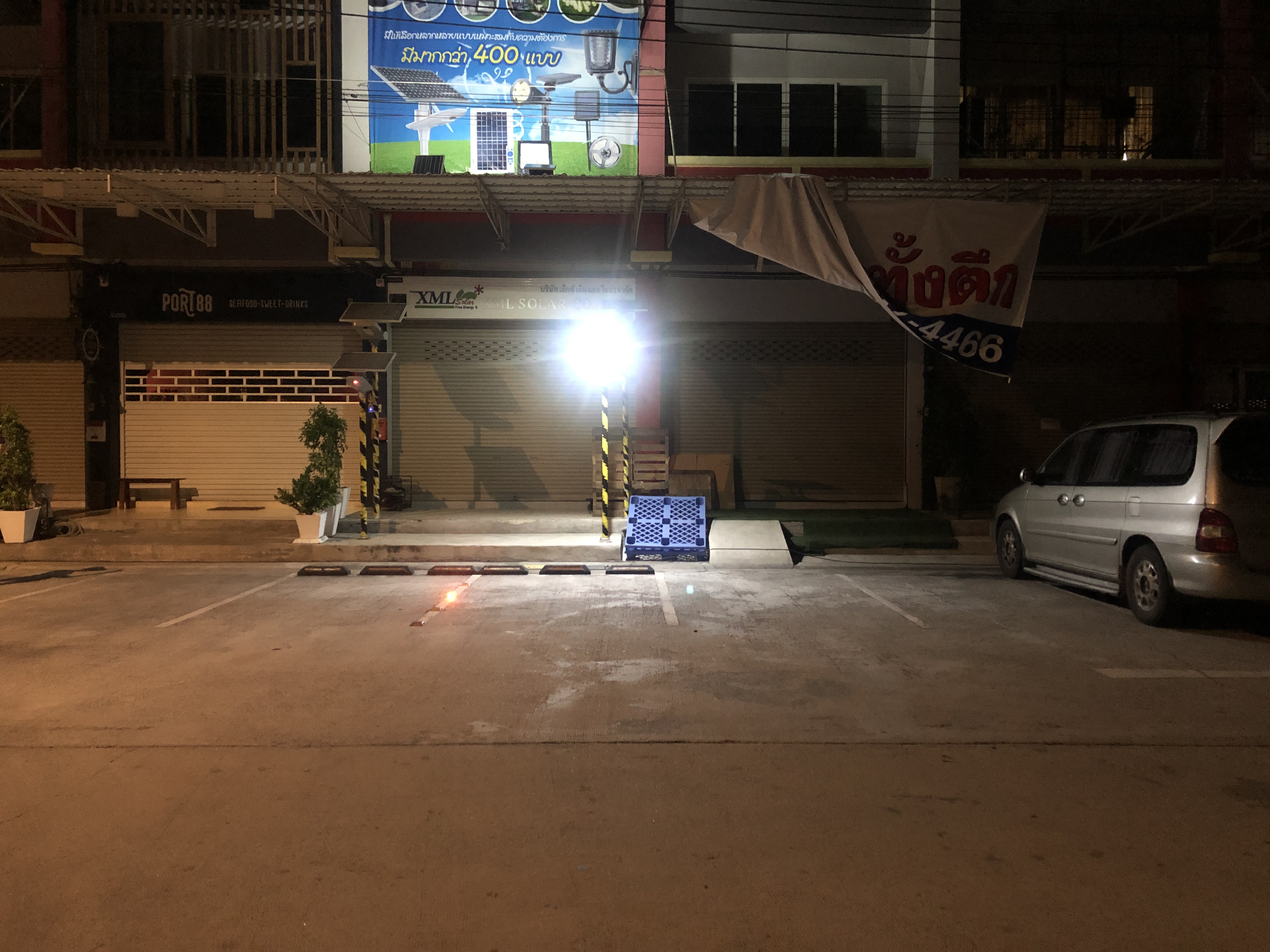 โคมไฟถนนโซล่าเซลล์ รุ่น Modi x XML 400W PRO (5000lm)(แสง : ขาว)