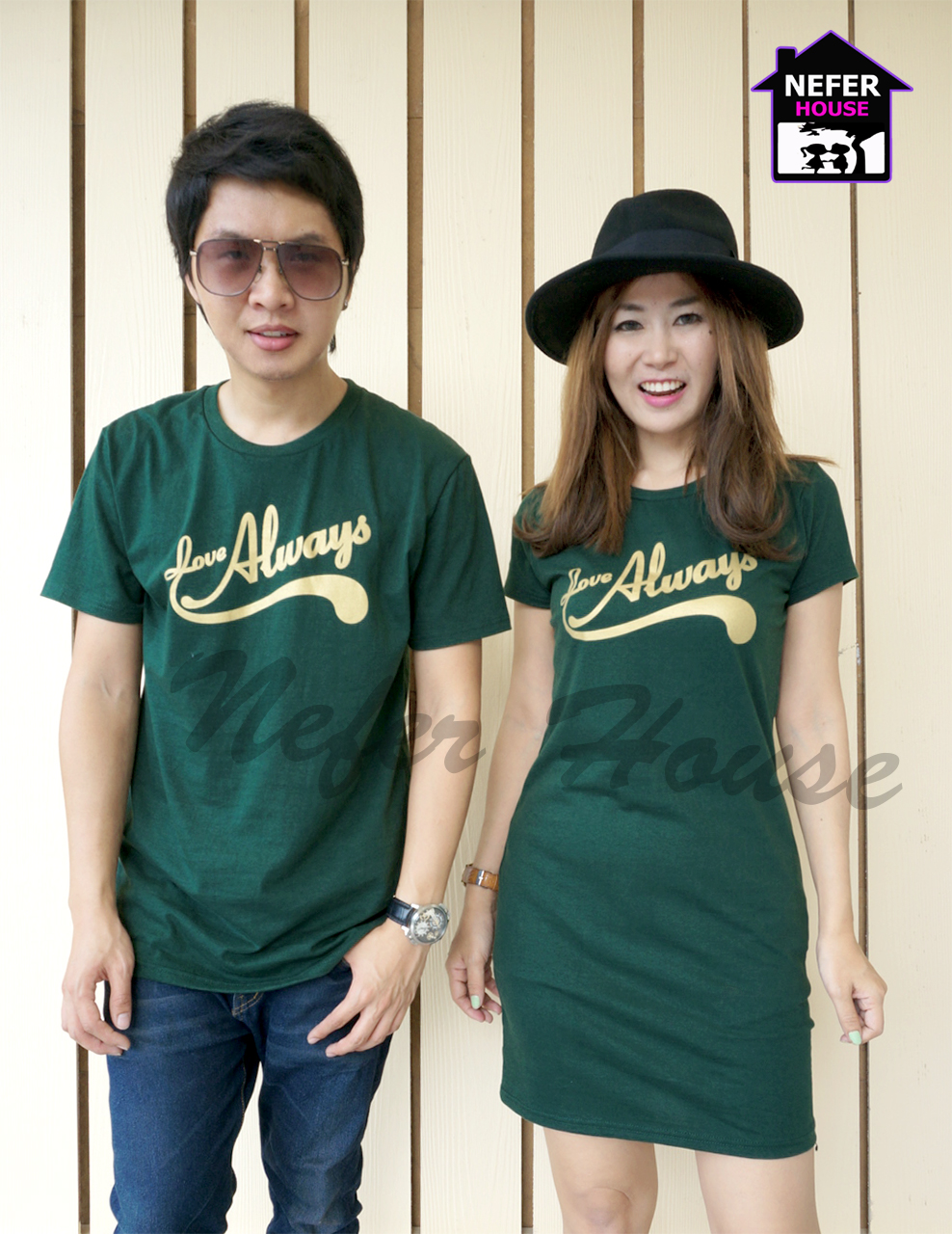 เสื้อยืดคู่รัก สีเขียวเข้มสกรีน Love Always เสื้อคู่เกาหลี