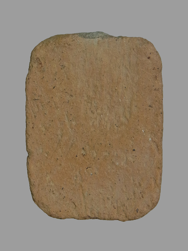 พระหลวงพ่อปานพิมพ์ทรงครุฑ วัดบางนมโค ปี2527