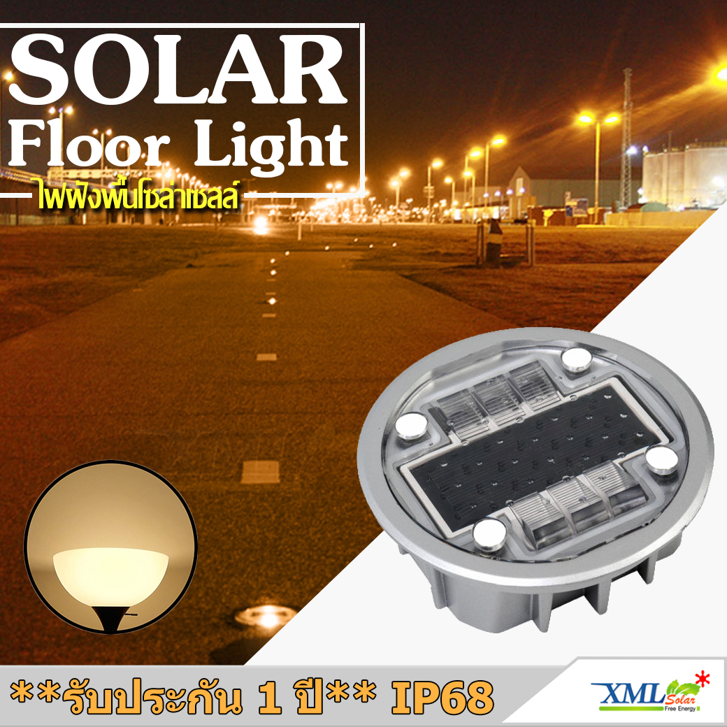โคมไฟฝังพื้น 6 LED รุ่น Premium IP68 (แสง : เหลืองกระพริบ)