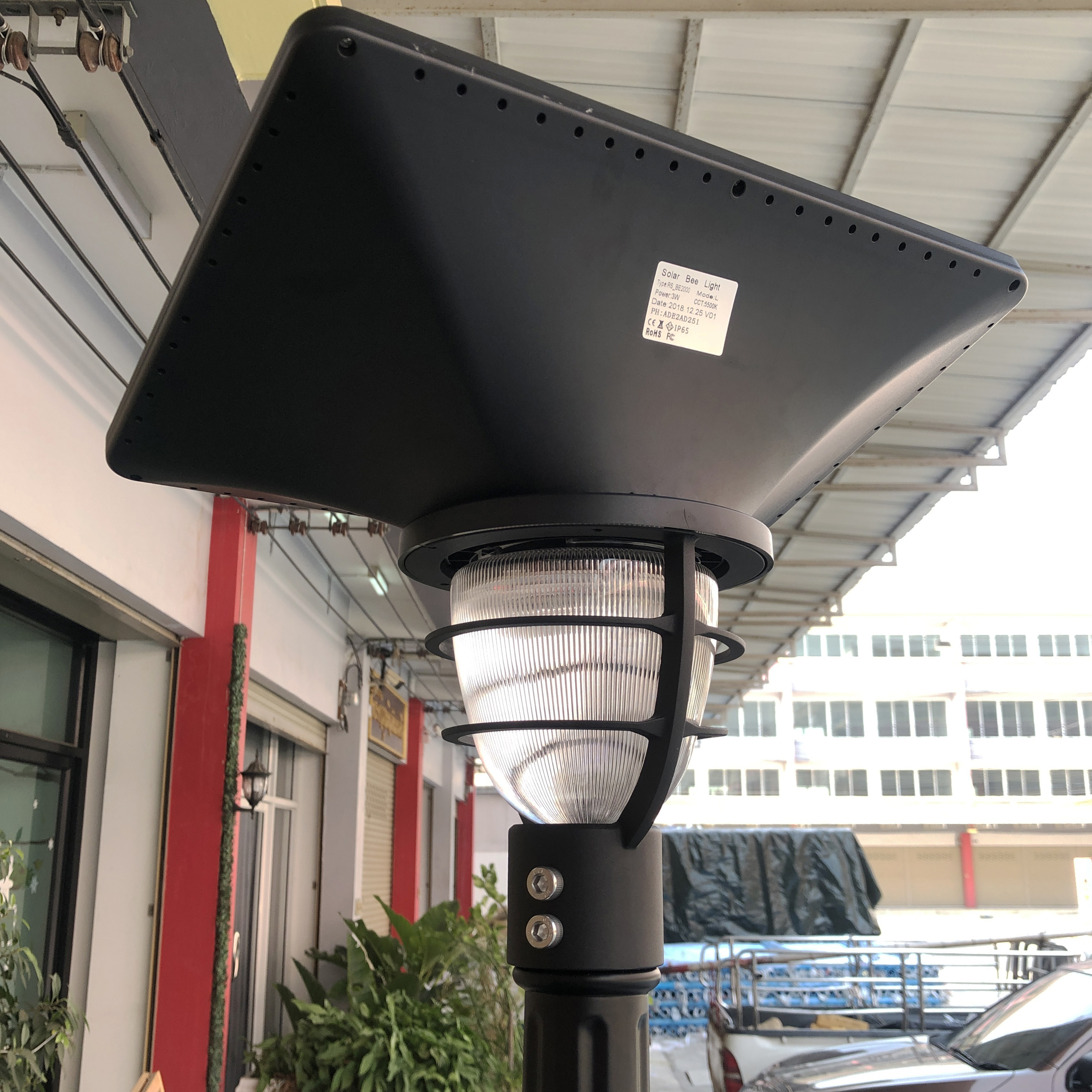 โคมไฟสนามโซล่าเซลล์ รุ่น solar bee (550 lm.) (แสง: ขาว)