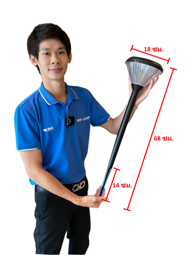 โคมไฟปักสนามโซล่าเซลล์ ทรงกรวย (แสง : ขาว)