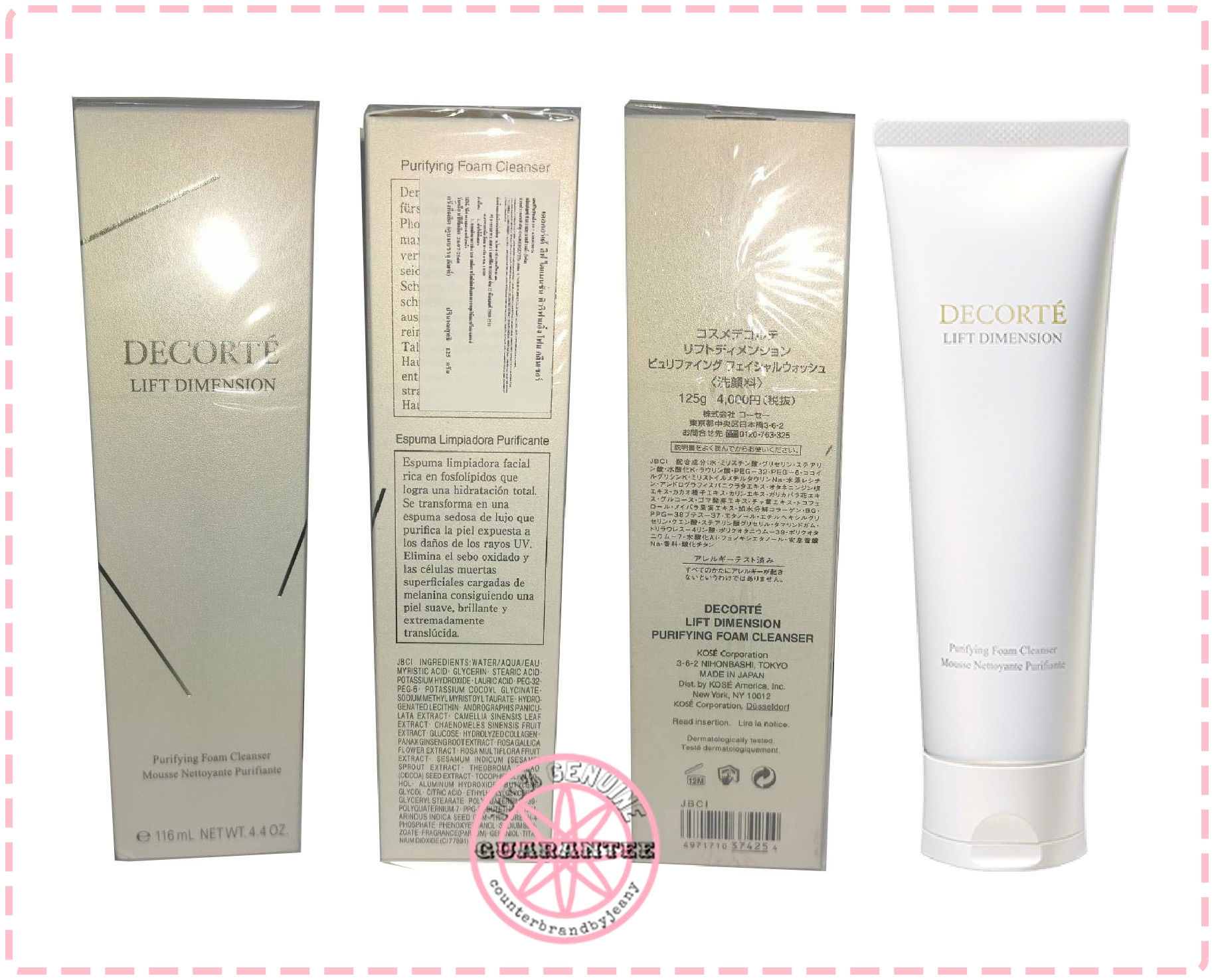 COSME DECORTE Lift Dimension Purifying Foam Cleanser