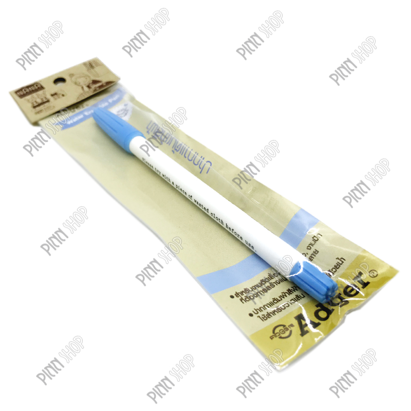 ปากกาแต้มผ้าสีฟ้า หัวเล็ก