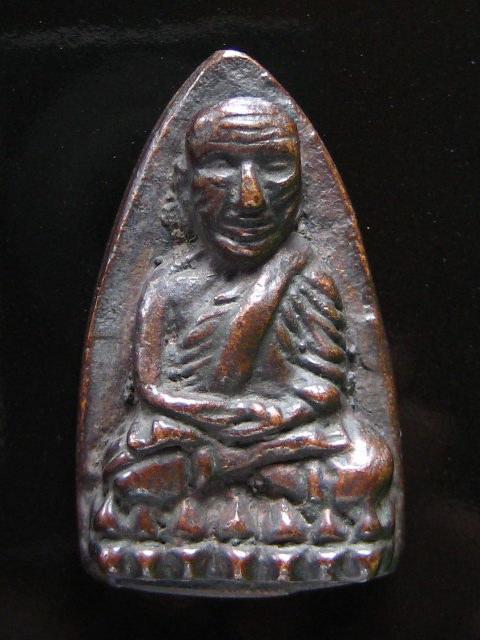 หลวงปู่ทวดเตารีดพิมพ์ใหญ่ ปี2505 รหัส6663