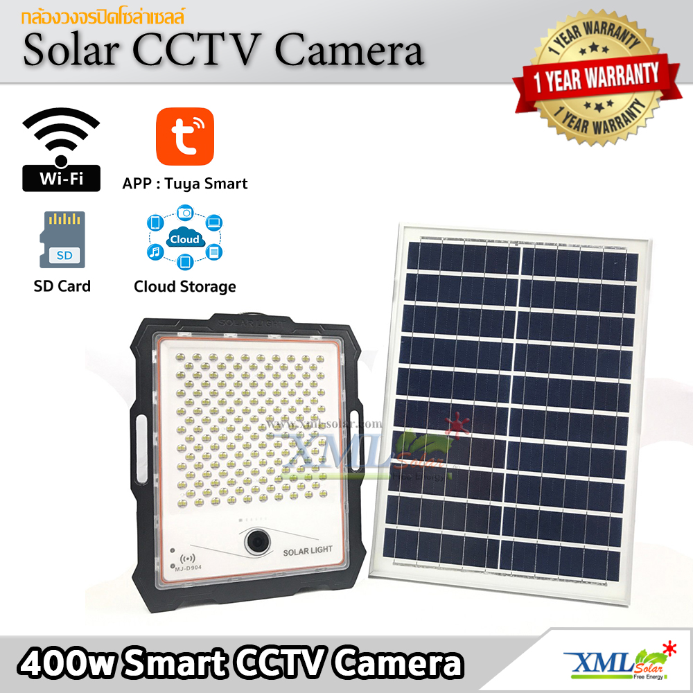 ไฟสปอตไลท์โซล่าเซลล์ 400 W. รุ่น Smart IOT With CCTV Camera (เเสง : ขาว)