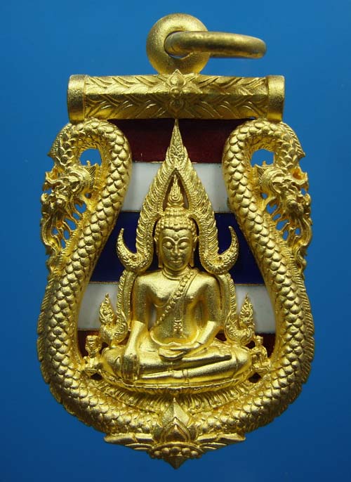 เหรียญพระพุทธชินราช เหรียญฉลุพระพุทธชินราชลงยาราชวดี ลายธงชาติ รุ่นจักรพรรค ซุ้มสีทอง หายาก รหัส204