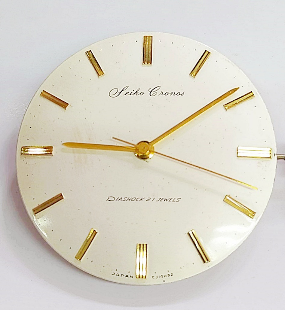 นาฬิกาเก่า SEIKO CRONOS ไขลาน