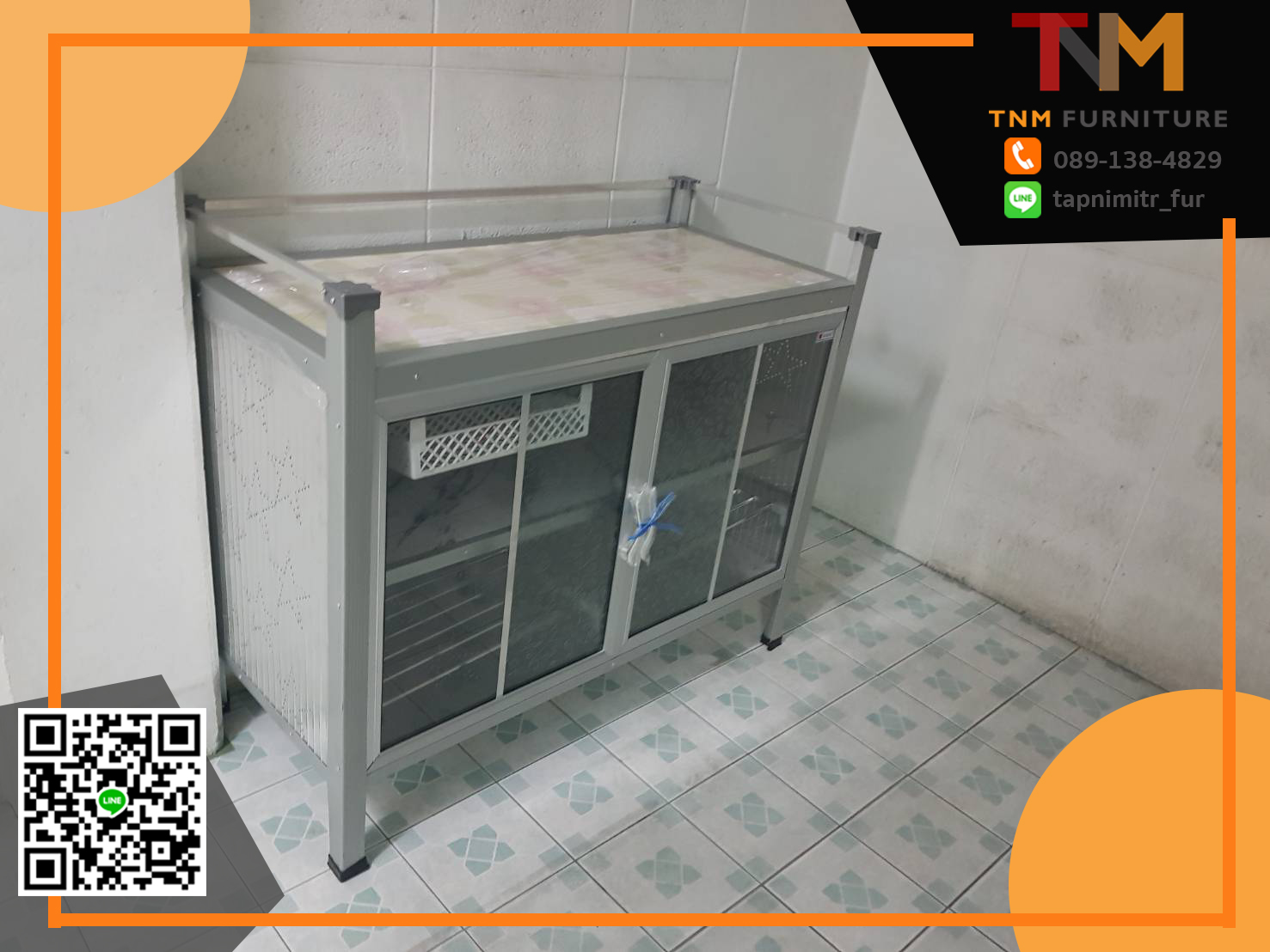 ตู้ครัวหน้ากระเบื้อง(โครงเหล็ก) 100cm.