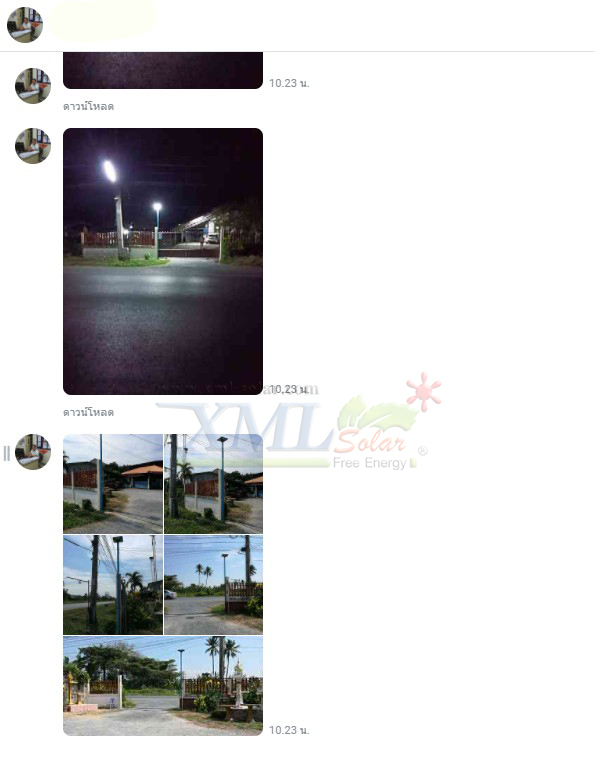 โคมไฟ UFO ทรงสี่เหลี่ยม รุ่น Modi x XML + ระบบ Motion รุ่น 300w (เปิดได้ 3 แสง)