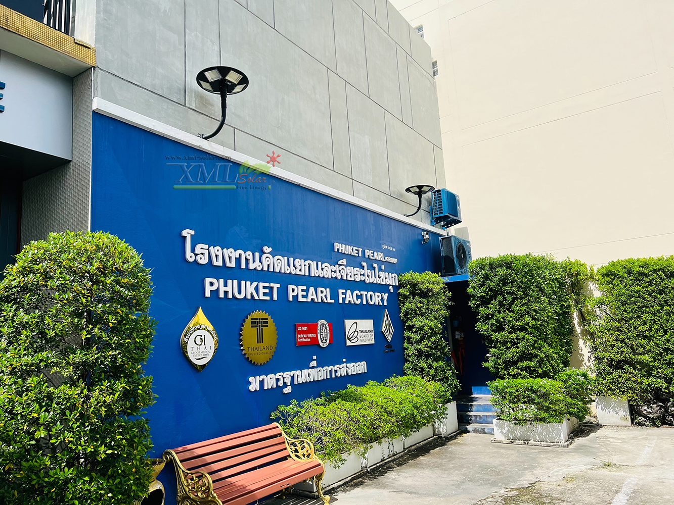 ขายึดโคมไฟ UFO ปลาย 3 นิ้ว แบบโค้ง (มีรอยขูดขีด)