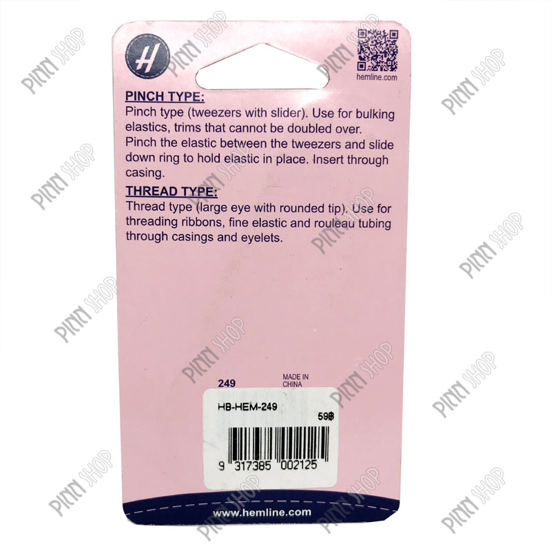 ที่สอดยางยืดเหล็ก