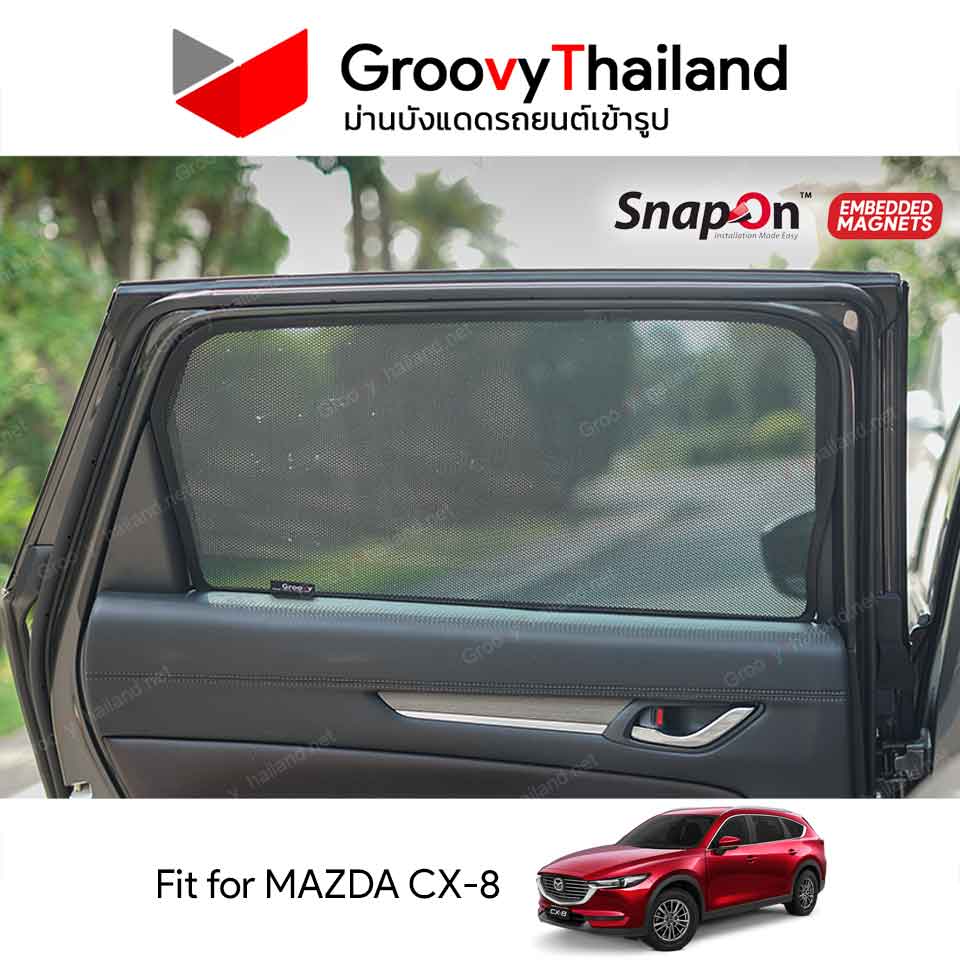 ม่านบังแดดแม่เหล็ก MAZDA CX-8 (SnapOn Em - 4 pcs 2A2B)