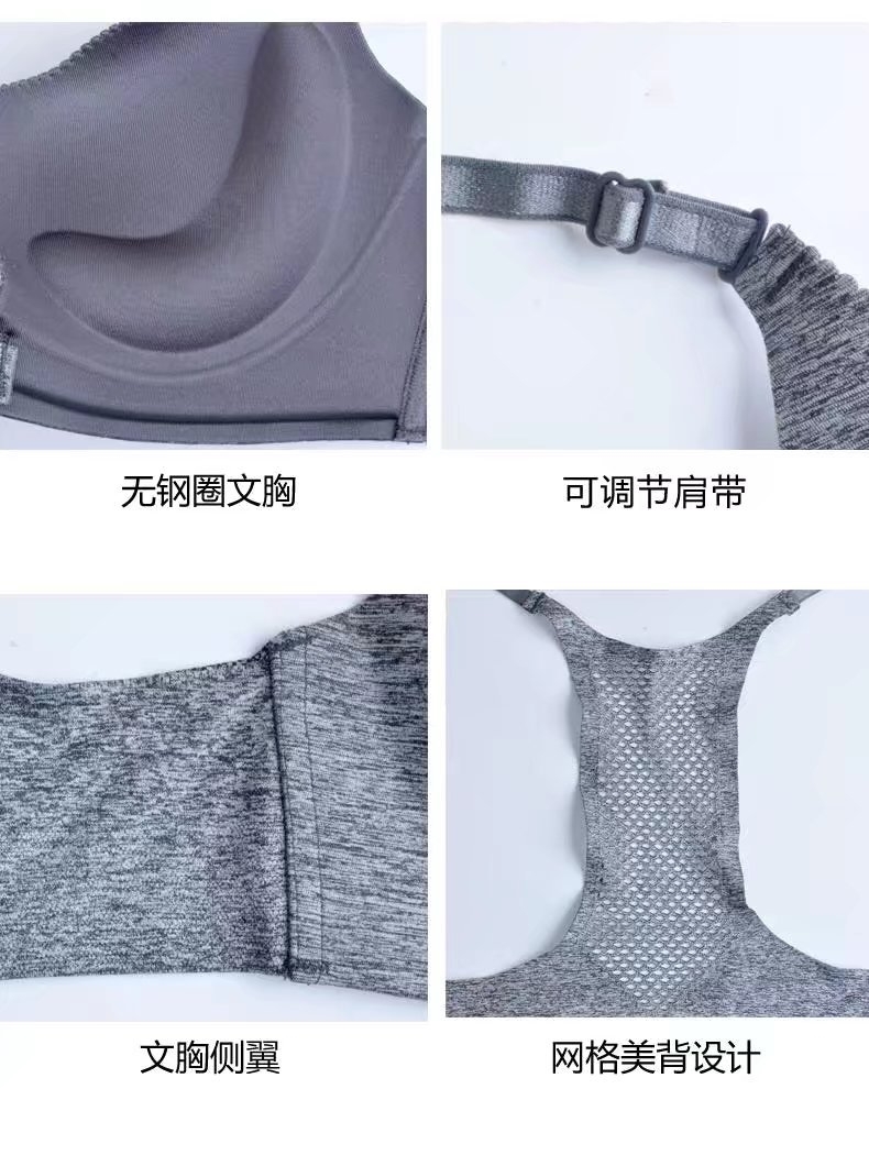 ชุดชั้นในตะขอหน้า เสริมฟองน้ำนุ่ม ผ้าเบาใส่สบาย ถอดสายได้ใส่ได้หลายแบบ มี 3 สี ดำ เทา ชมพู size 32 34 36 ราคาส่ง 3 ชิ้น คละแบบได้ชุดละ 290 บาท