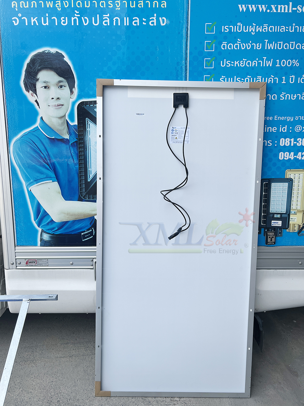 กังหันตีน้ำโซล่าเซลล์ รุ่นช้างน้อย 4 ใบพัด 3 ทุ่น