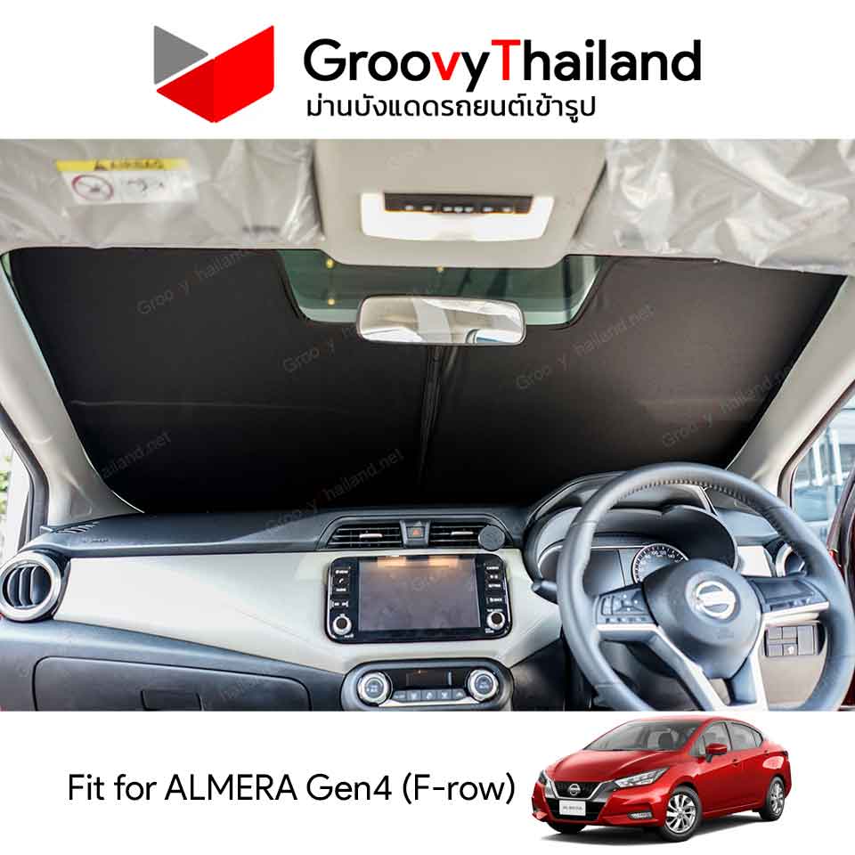 ม่านหน้า NISSAN ALMERA Gen4 F-row (1 pcs)