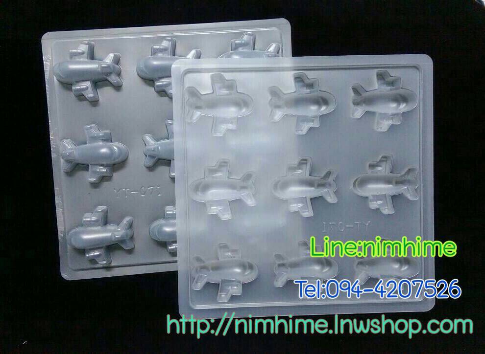 พิมพ์วุ้น เครื่องบิน