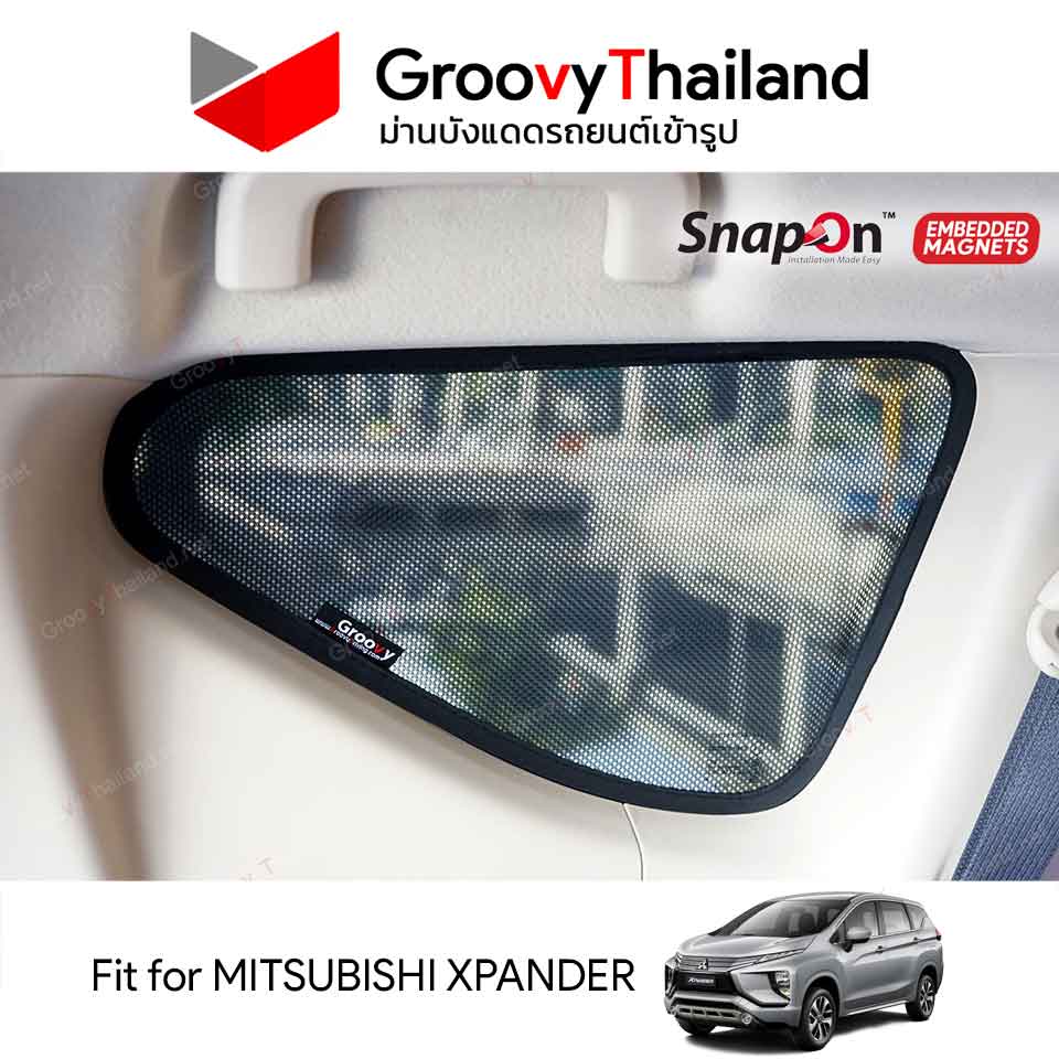 ม่านบังแดดแม่เหล็ก MITSUBISHI XPANDER (SnapOn Em - 6 pcs)