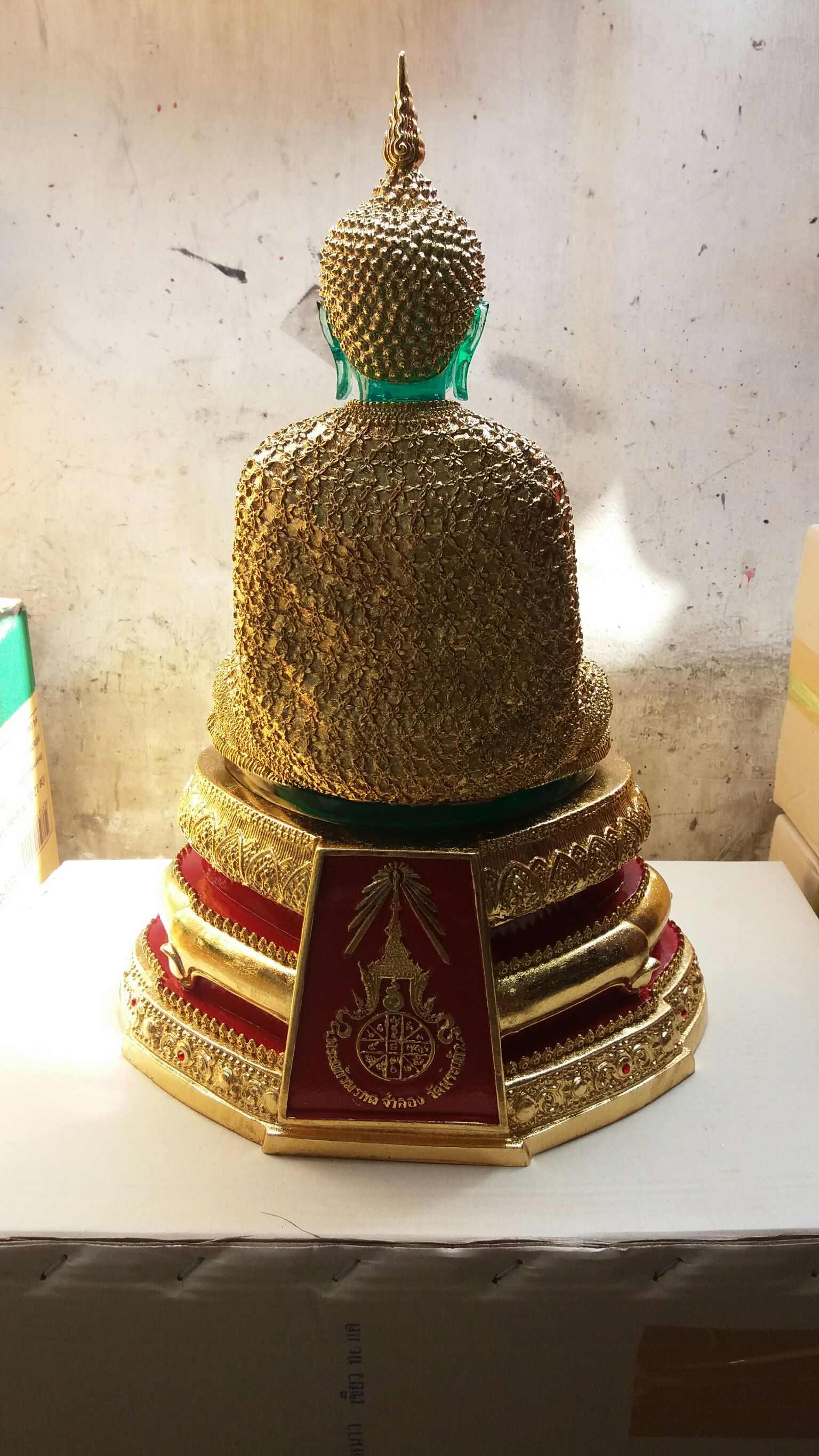 พระแก้วมรกต ฤดูหนาว รหัส4589