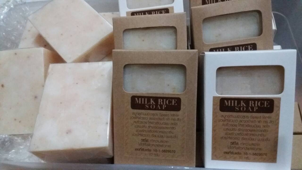 กล่องสบู่สำเร็จรูป แบบเจาะ สีขาว