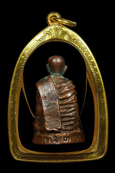 รูปหล่ออุ้มบาตร หลวงพ่อผาง ปี2517 พิมพ์ห่มคลุม